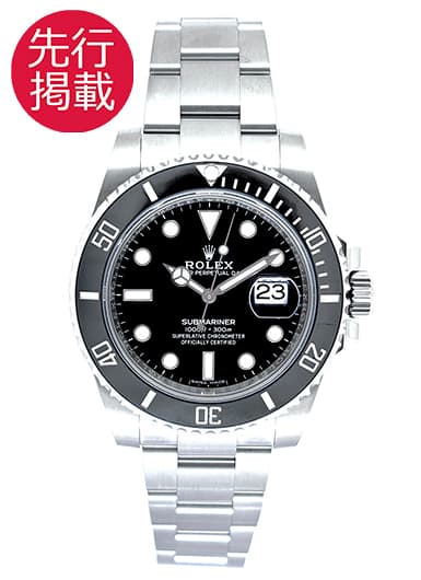 ロレックス サブマリーナ デイト 116610LN ブラック 新品