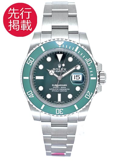 ロレックス サブマリーナ デイト 116610LV グリーン 新品