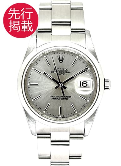 ロレックス オイスター パーペチュアル デイト 115200 シルバー 中古