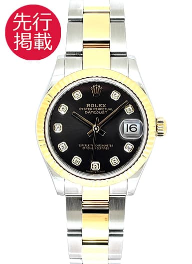 ロレックス デイトジャスト 31 278273G ダークグレー 中古