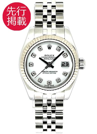 ロレックス デイトジャスト 179174G ホワイト 中古
