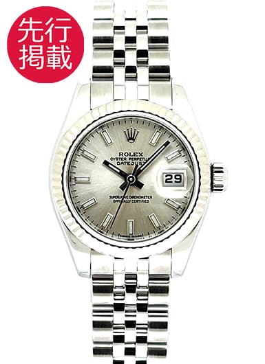 ロレックス デイトジャスト 179174 シルバー 中古