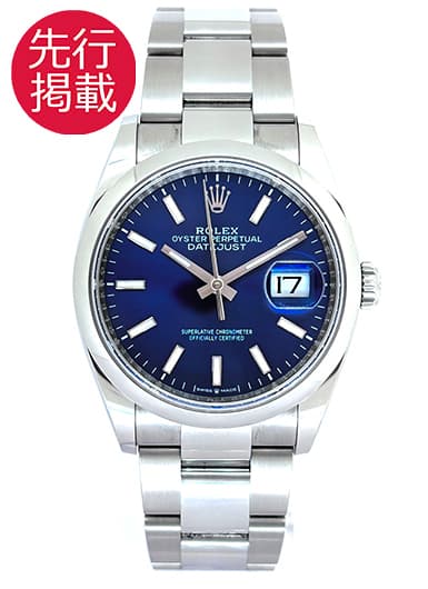 ロレックス デイトジャスト36 126200 ブルー 中古
