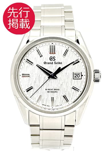 セイコー グランドセイコーエボリューション9コレクション SLGH005 シルバー 中古