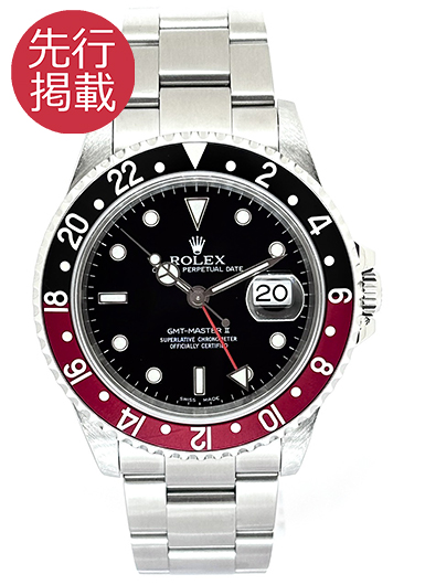 ロレックス GMTマスターⅡ 16710 ブラック 中古