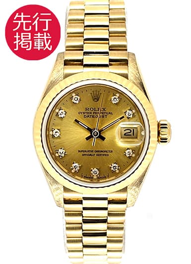 ロレックス デイトジャスト 69178G シャンパン 中古