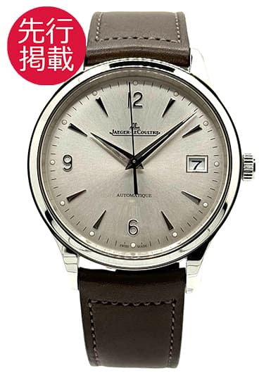 ジャガー・ルクルト マスター コントロール デイト Q4018420 シルバー 中古