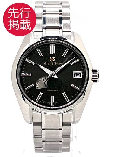 セイコー グランドセイコー ヘリテージ コレクション SBGA531 ダークグレー 新品未使用