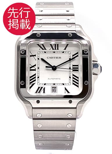 カルティエ サントス ドゥ カルティエ ウォッチ LM WSSA0018 シルバー 中古