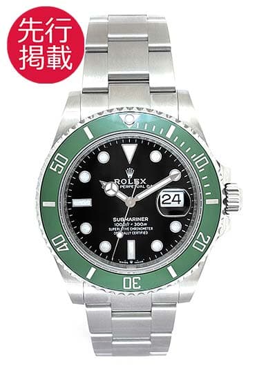 ロレックス サブマリーナ デイト 126610LV ブラック 中古