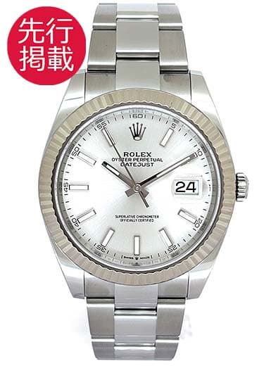 ロレックス デイトジャスト41 126334 シルバー 中古
