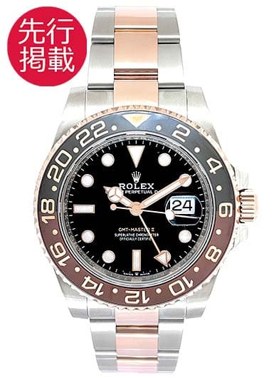 ロレックス GMTマスターⅡ 126711CHNR ブラック 中古