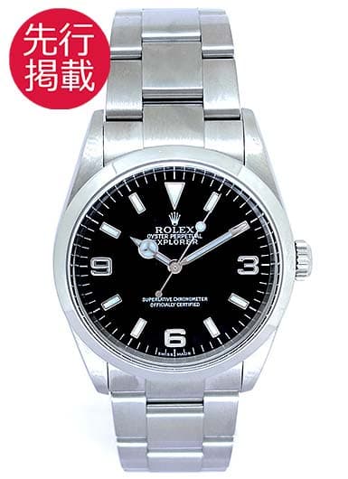 ロレックス エクスプローラーⅠ 114270 ブラック 中古