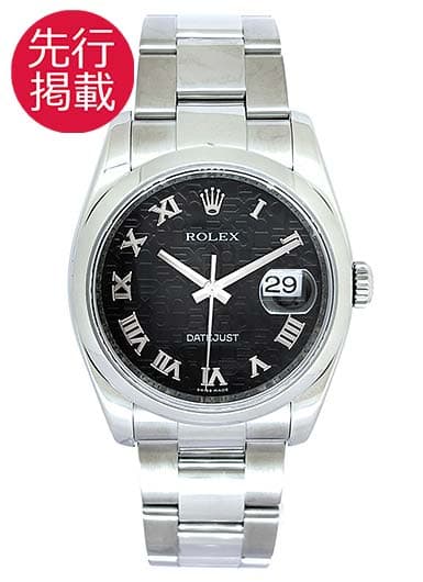 ロレックス デイトジャスト 116200 ブラック 中古