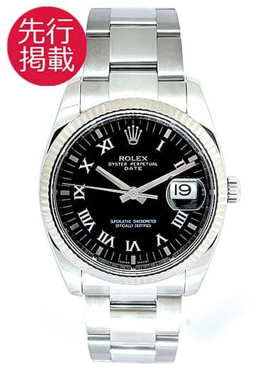 ロレックス オイスター パーペチュアル デイト 115234 ブラック 中古