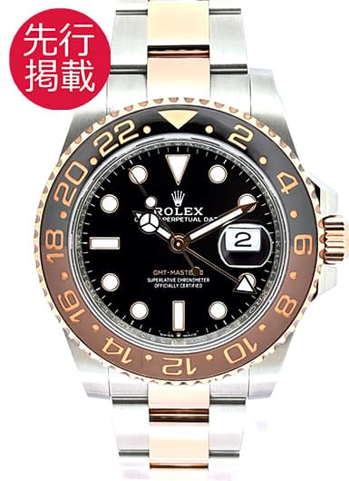 ロレックス GMTマスターⅡ 126711CHNR ブラック 中古