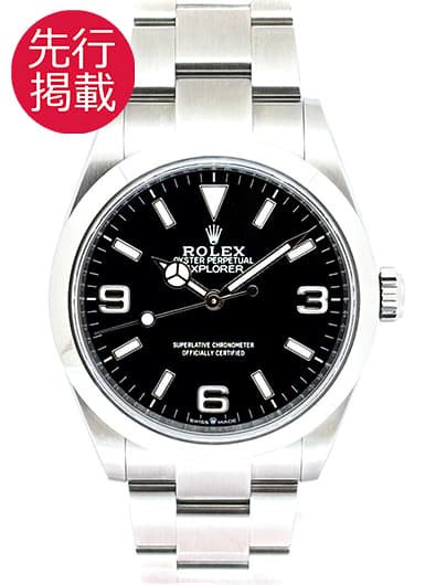 ロレックス エクスプローラー 40 224270 ブラック 中古