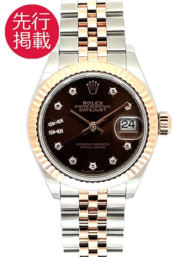 ロレックス デイトジャスト 28 279171G ブラウン（チョコ） 中古