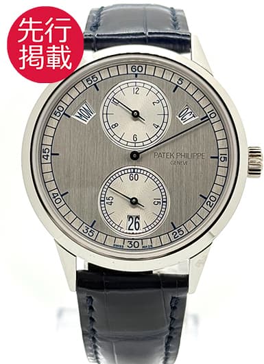 パテックフィリップ レギュレーター 年次カレンダー 5235G-001 グレー/シルバー 中古