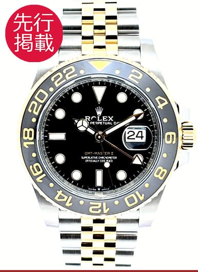 ロレックス GMTマスターⅡ 126713GRNR ブラック 中古