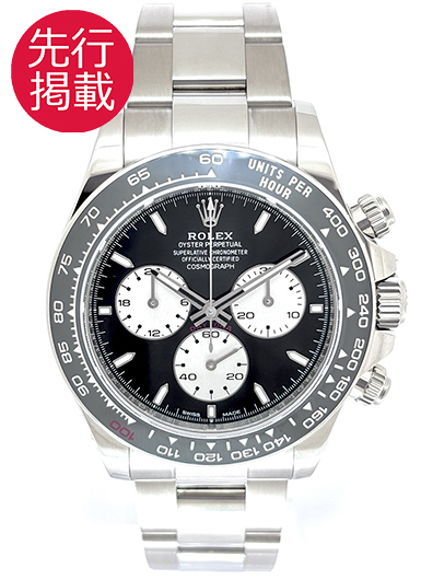 ロレックス デイトナ ル・マン 126529LN ブラック/シルバー 中古