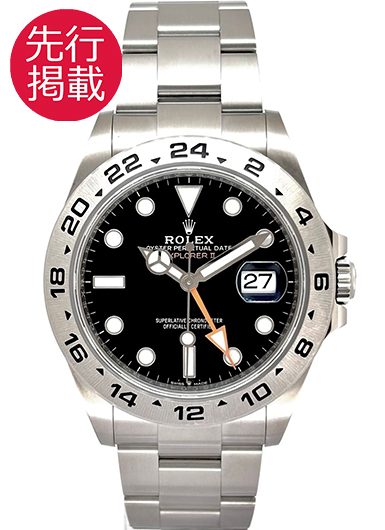 ロレックス エクスプローラーⅡ 226570 ブラック 中古