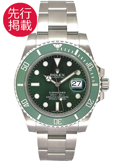 ロレックス サブマリーナ デイト 116610LV グリーン 中古