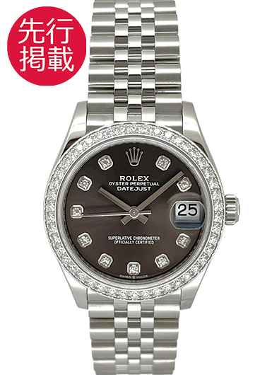 ロレックス デイトジャスト 31 278384RBR ダークグレー 中古