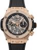 ���֥� �ӥå��Х� ���˥� ���󥰥������ ��������� 421.OX.1180.RX.1104