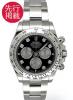 ����å��� �ǥ��ȥ� 126509G ����å��� �ǥ��ȥ� 126509G