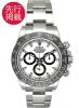 ����å��� �ǥ��ȥ� 116500LN ����å��� �ǥ��ȥ� 116500LN