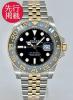 ¥í¥ì¥Ã¥¯¥¹ GMT¥Þ¥¹¥¿¡¼¶ 126713GRNR ¥í¥ì¥Ã¥¯¥¹ GMT¥Þ¥¹¥¿¡¼¶ 126713GRNR