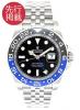 ¥í¥ì¥Ã¥¯¥¹ GMT¥Þ¥¹¥¿¡¼¶ 126710BLNR ¥í¥ì¥Ã¥¯¥¹ GMT¥Þ¥¹¥¿¡¼¶ 126710BLNR
