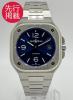 �٥������ BR05 �֥롼 ���ƥ����� BR05A-BLU-ST/SST