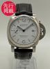 �ѥͥ饤 ��ߥΡ��� ������� PAM01371 �ѥͥ饤 ��ߥΡ��� ������� PAM01371