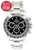 ����å��� �ǥ��ȥ� 126500LN ����å��� �ǥ��ȥ� 126500LN