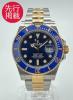 ����å��� ���֥ޥ꡼�� �ǥ��� 126613LB