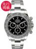 ����å��� �ǥ��ȥ� 126500LN ����å��� �ǥ��ȥ� 126500LN